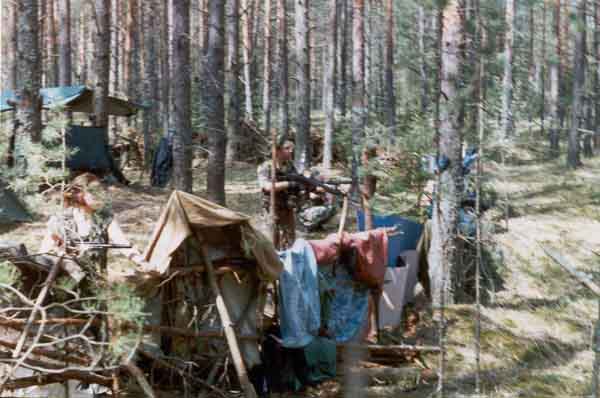 ��� �� ��������